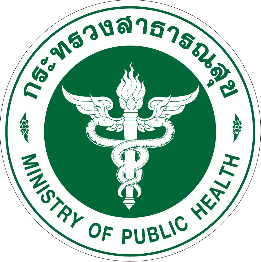 Department of Disease Control