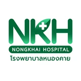 Nong Khai Hospital